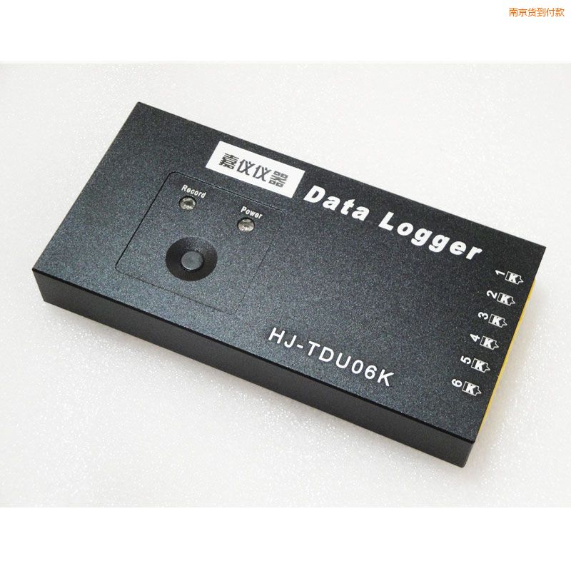 南京爐溫跟蹤儀