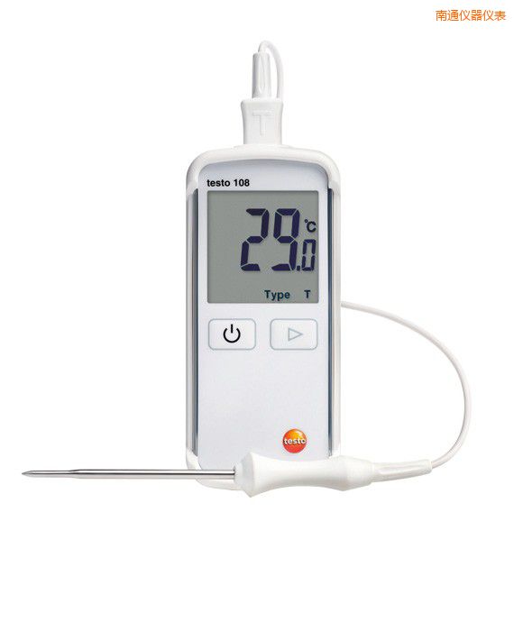 南通防水型食品溫度儀