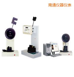 南通時(shí)代懸臂梁/簡(jiǎn)支梁沖擊試驗(yàn)機(jī)