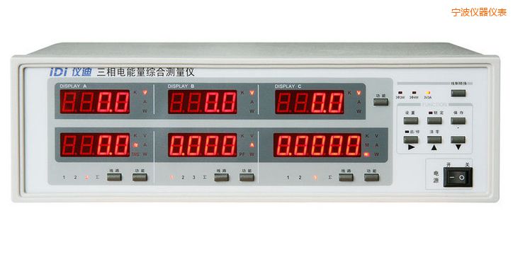 寧波三相電參數(shù)綜合測(cè)量?jī)x