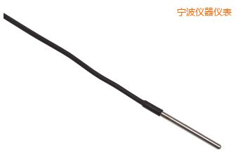 寧波Full Immersion PRT