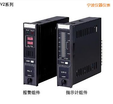 寧波指示報警組件