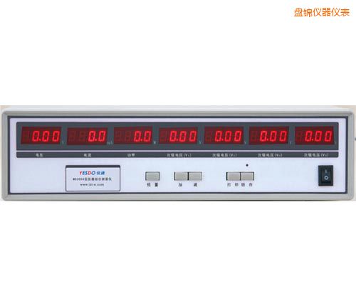 盤錦電子變壓器測(cè)試儀