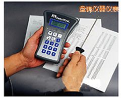 盤錦TQM500 微電腦溫度計(jì)