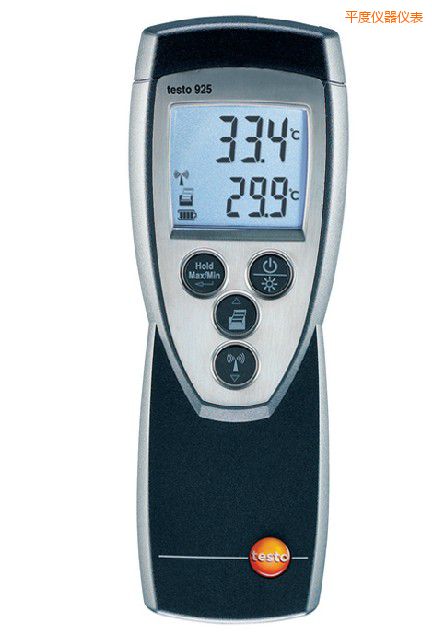 平度便攜式溫度計