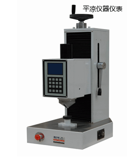 ƽ���Ԅ�ȫ����Ӳ��Ӌ