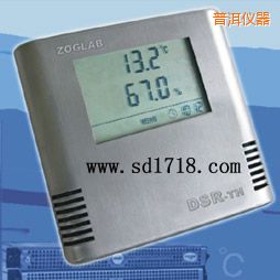 普洱溫濕度記錄儀