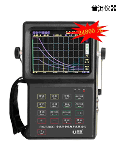 �ն�ȫ�������ܳ���̽���x