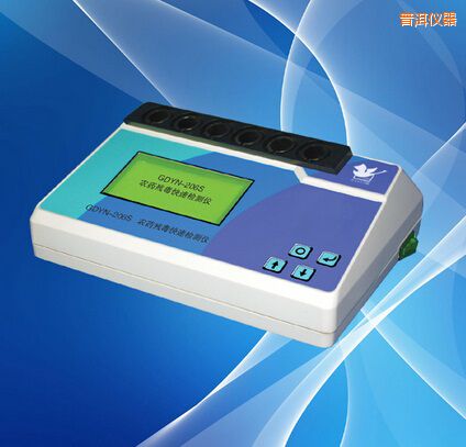 �ն��rˎ�������ٙz�y�x