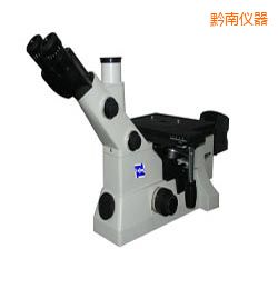 黔南時(shí)代倒置金相顯微鏡