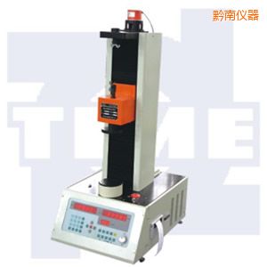 黔南全自動(dòng)彈簧拉壓試驗(yàn)機(jī)50~300kN