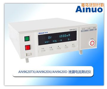 ���uй©����y(c��)ԇ�x