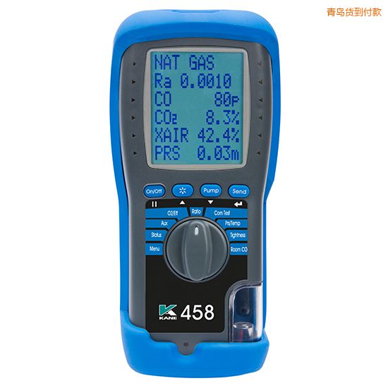 青島多功能煙氣分析儀