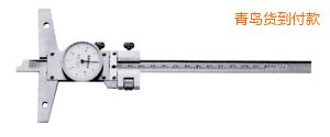 青島卡尺