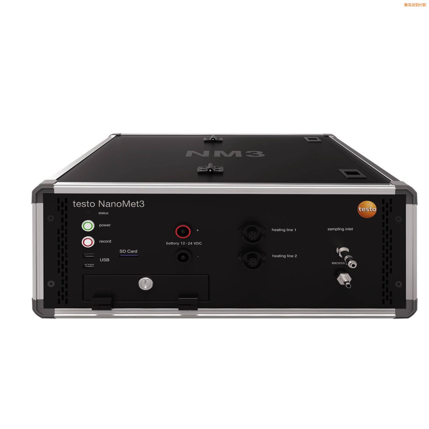 青島便攜式固體顆粒計(jì)數(shù)器 - 適用于汽車廢氣排放(RDE)