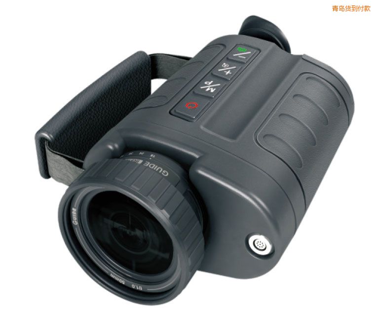 ���u��Ŀ �ֳ�ʽ�t������x