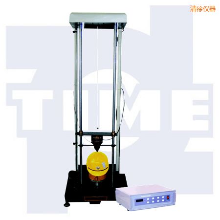 清徐安全帽沖擊試驗機(jī)