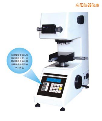 慶陽(yáng)時(shí)代TMV-1S手動(dòng)磚塔顯微硬度計(jì)