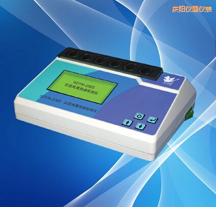 �c��rˎ�������ٙz�y�x