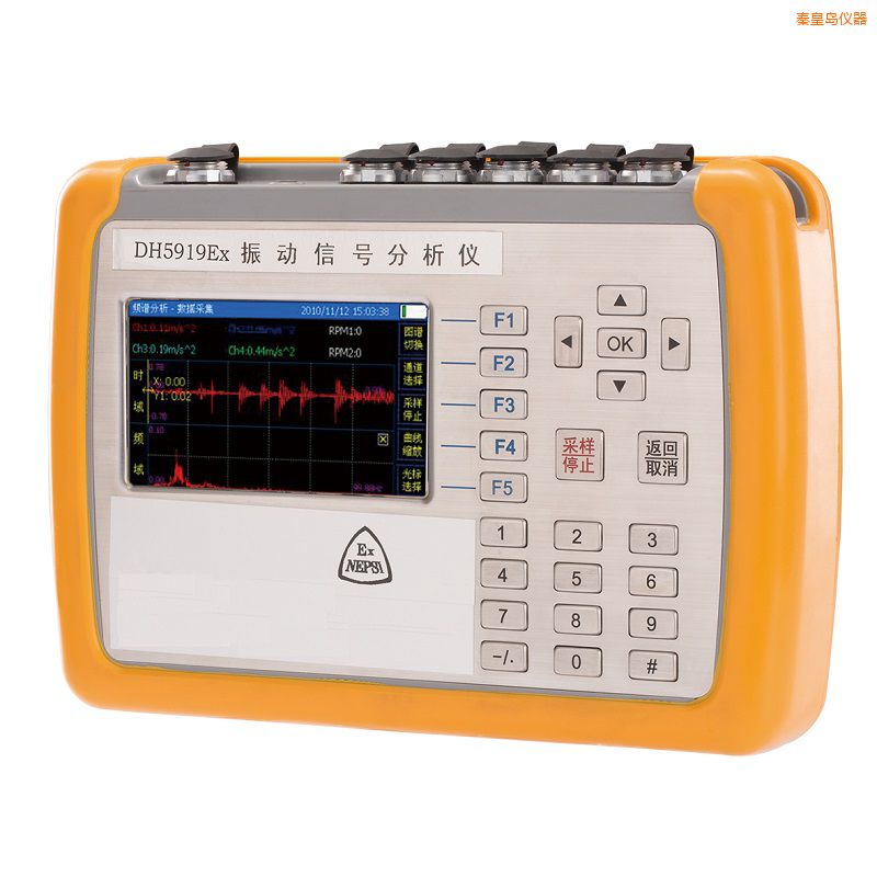 �ػʍu�����\���x