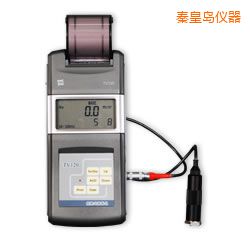 秦皇島便攜式測振儀