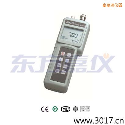 �ػʍu��yԇ���(PH)Ӌ(j��), ����߀ԭ, �ض�