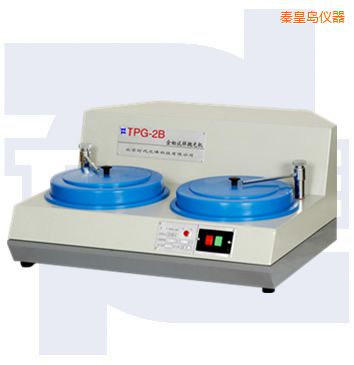 秦皇島雙速金相試樣拋光機