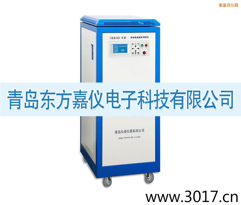 �ػʍu��ȫ���ܾC�Ϝy(c��)ԇ�x����������һ��