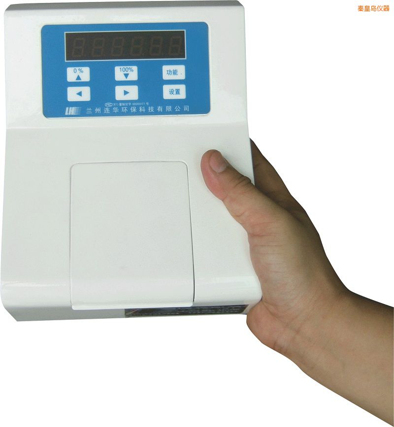 秦皇島經(jīng)濟(jì)型COD測定儀