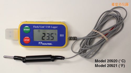 秦皇島USB 運輸油箱記錄儀 ℃