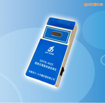 衢州便攜式菊酯快速檢測儀