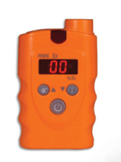 ��MiniEx��ȼ�Ԛ��w�z�y��(b��o)���x