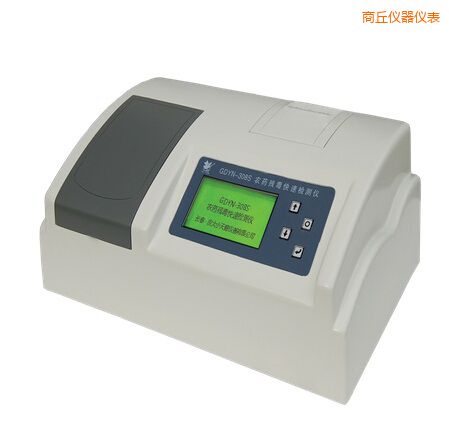 商丘全自動多功能甲醛·氨測定儀