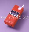便攜式甲醛檢測(cè)儀,型號(hào):FP-300,品牌:日本理研RIKEN