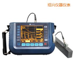 紹興時代超聲波探傷儀