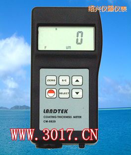 紹興鐵基.鋁基兩用涂層測(cè)厚儀