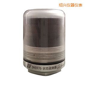 紹興軸承狀態(tài)監(jiān)測(cè)器