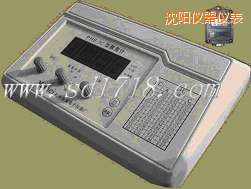 沈陽PH溫度記錄儀