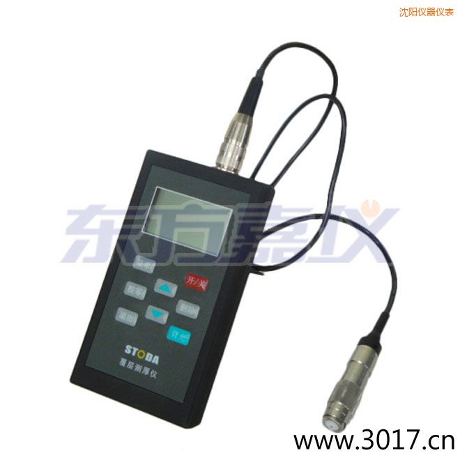 沈陽STODA涂層測(cè)厚儀