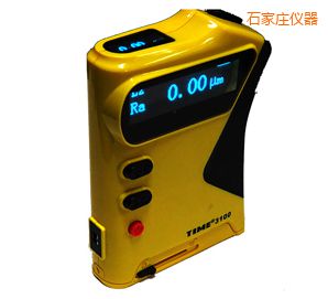 石家莊粗糙度儀