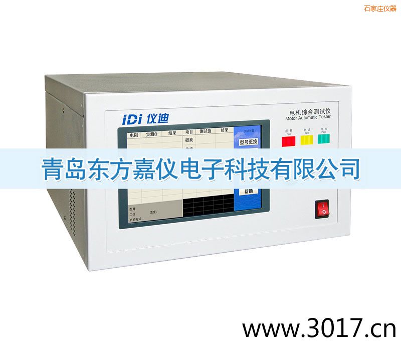 ʯ���f늙C(j��)�C�Ϝy(c��)ԇ�x