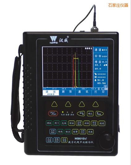 石家莊增強型數(shù)字真彩超聲波探傷儀