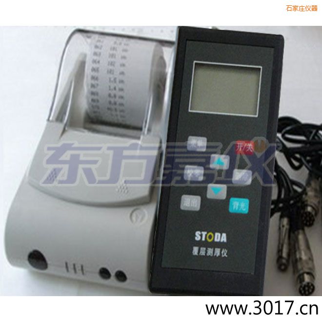 ʯ���fSTODAͿ�Ӝy(c��)��x