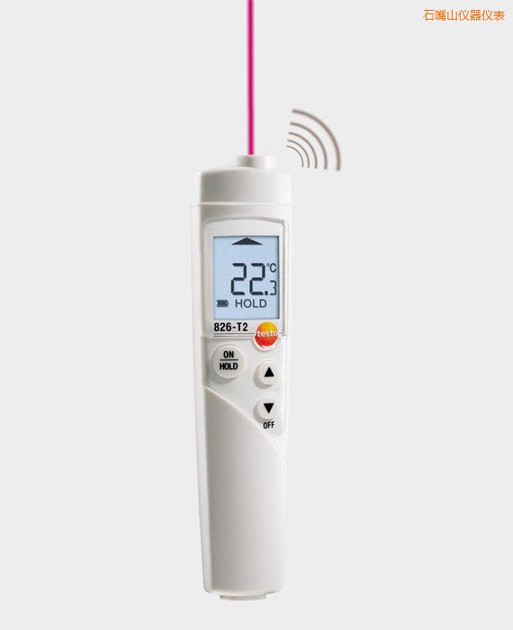 石嘴山紅外溫度儀
