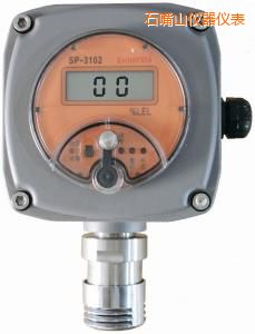 石嘴山可燃?xì)怏w檢測(cè)探頭