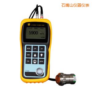 ʯ��ɽ�����y(c��)��x