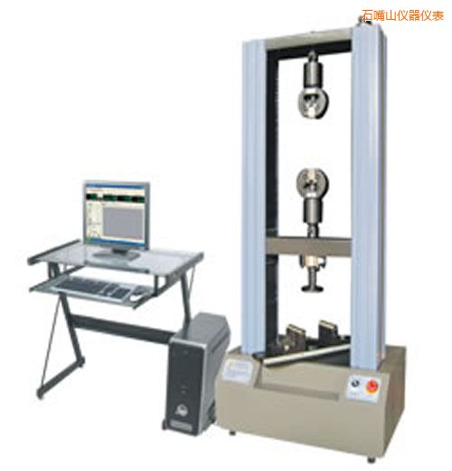 石嘴山時(shí)代WDW系列微機(jī)控制電子萬(wàn)能試驗(yàn)機(jī)(0.01-0.5噸)