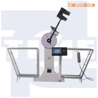 石嘴山數(shù)顯沖擊試驗機(jī)