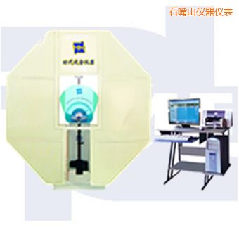 ʯ��ɽ΢�C���Ɣ[�N�_��ԇ�C