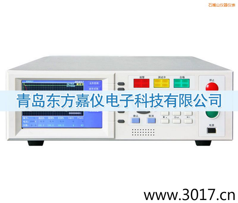 ʯ��ɽ���g�_���͉��y(c��)ԇ�x